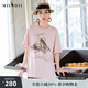 謎底印花T恤短袖女2025夏新款圓領(lǐng)粉色原創(chuàng  )繡花寬松上衣256MT6023 懷舊粉 S