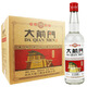大前門(mén)白酒【酒廠(chǎng)直供】52度老號密釀 濃香型 固態(tài)發(fā)酵 450ml*12瓶整箱 52度 450mL 12瓶