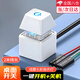 頑鍵俠電腦外接開(kāi)關(guān) 網(wǎng)吧臺式機桌面電源開(kāi)機鍵外置延長(cháng)啟動(dòng)加長(cháng)線(xiàn)粘貼式按鈕家用網(wǎng)咖辦公室宿舍多場(chǎng)景 白色鍵帽 線(xiàn)長(cháng)兩米  七彩燈效