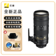尼康A(chǔ)F-S 尼克爾 單反鏡頭 變焦鏡頭 定焦鏡頭 AF-S 尼克爾 70-200mm f/2.8 E 國行