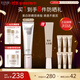 怡麗絲爾【雙11搶跑】防曬霜銀管高倍防曬美白SPF50+隔離遮瑕35ml中秋節