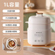 志高隔水燉電燉鍋嬰兒輔食鍋電燉盅燉湯家用全自動(dòng)煮粥煲湯專(zhuān)用鍋 1L +蒸籠【優(yōu)質(zhì)白瓷內膽】