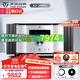 天逸（Winner）AD-3PRO+高保真發(fā)燒HIFI2.0聲道大功率投影機音響甲類(lèi)合并式功放機 AD-3PRO+
