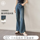 對白【AN大碼系列】美式復(fù)古水洗牛仔褲梨型身材胖mm顯瘦微喇叭褲子 牛仔藍 XL 建議體重135-145