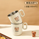 沃德百惠（WORTHBUY）兒童水杯寶寶牛奶杯帶手柄防燙防摔直飲杯不銹鋼家用學(xué)飲杯喝水杯 單耳杯 2個(gè) 300ml