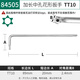 世達梅花內六角扳手單個(gè)t15t20t30t35t40t45內中孔花形內六角工具 84505 中孔花形T10