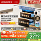 老板（Robam）鹽系XZ78-G1廚房餐具消毒碗柜家用大容量三層嵌入式嬰兒奶瓶烘干消毒一體機【國家補貼】低溫快消