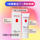 秀膚生韓國SKIN BLEMISH BAL 秀膚生BB霜養膚粉底液修護 BB霜40ml
