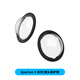 KanDao看到QooCam3 Ultra和QooCam3鏡頭保護(hù)鏡（