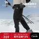 駱駝（CAMEL）男裝沖鋒褲防水防風(fēng)休閑戶外登山滑雪褲工裝褲長(zhǎng)褲 A13CA49047