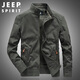 JEEP SPIRIT吉普夾克男外套男士春秋立領(lǐng)戶外水洗休閑上衣男裝 軍色 2XL