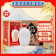 金門(mén)高粱 白壇 清香型白酒 58度1000ml*6壇 整箱裝 宴請(qǐng)送禮