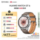 HUAWEI WATCH GT 6 冰川灰 46mm智能手表多維情緒健康全新騎行體驗21天超長續(xù)航華為GT6手表GT5升級