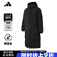ADIDAS阿迪達斯男士長(cháng)款羽絨服2025冬季新款加厚保暖連帽防風(fēng)防潑水外套 黑色KC2165【防風(fēng)防潑水面料 無(wú)畏雨雪】 XL