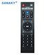 SANAKY 適用于海美迪芒果嗨Q HD600A H7三代Q5 Q6 H8 Q10 H6機頂盒遙控器