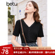 百圖betu女裝春夏新款T恤法式蕾絲花邊V領(lǐng)短袖針織T恤女2402T22 黑色 S