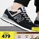 NEW BALANCE男女鞋574系列復(fù)古輕便運動休閑鞋ML574EVB ML574EVB 44