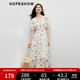 紅袖【落櫻繽紛】甜美連衣裙夏季2024新款女裝收腰顯瘦仙女氣質(zhì)碎花裙 米底紅花650 M