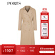 PORTS寶姿女裝 秋冬新品女裝長(cháng)袖長(cháng)風(fēng)衣SL9T003LWD042 流沙駝 S (4)