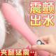 沃色震動(dòng)棒女生玩的按摩神器自動(dòng)扣生理雙人玩具性自安慰器情趣專(zhuān)用品