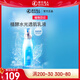 植物日記（Plants Diary） 植酵水光系列植酵水光乳液/精華液 乳液120ml（新版）