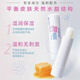 施巴嬰幼兒溫和保濕潤唇膏滋潤防干裂（26年5月） 4.8g