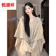 恒源祥斗篷披肩女2025秋冬新款感慵懶風(fēng)雙面呢外套溫柔風(fēng)氛圍感披風(fēng) 燕麥色_加厚送運費險