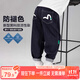左西男童褲子春秋款2025新款兒童牛仔褲防褪色男孩長(cháng)褲子 深牛仔色140