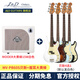 J&D guitars電貝斯PB-1963H J&D JD貝司 山田涼 孤獨搖滾1975 初學(xué)者入門(mén)BASS MV-PB60S貝斯++魔耳大黃蜂15W