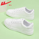 回力（Warrior）女鞋春季小白鞋子女低幫透氣板鞋女百搭休閑運動(dòng)鞋女 白色0997 39