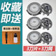 適配飛利浦電動(dòng)剃須刀刀頭三頭S1520s1560s3000s3550s3590刀片網(wǎng) 3個(gè)刀頭【含3刀片+3刀網(wǎng)】 PT/AT/S300
