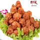 天福號(hào)熟食臘味即食下酒菜鹵味中華老字號(hào)北京特產(chǎn)熟食涼菜醬肉熟食 小肉丸子500g