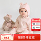 巴拉巴拉童裝嬰兒連體衣新生兒寶寶滿(mǎn)月爬服夾棉加厚萌趣男童女童嬰童衣服 粉底白色獨角獸 80cm
