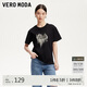 VEROMODA T恤2025夏季新款復古時(shí)髦黑色純棉亮片裝飾短袖上衣女325201028
