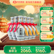 雙溝大曲青瓷53度480mL 6瓶裝白酒 雙溝酒廠(chǎng)官方店鋪【11.11禮】 53度 480mL 6瓶