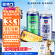 固特威車(chē)內除味除臭汽車(chē)空調除臭殺菌劑車(chē)內異味噴霧強效去除清新劑