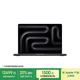 Apple/蘋果AI/MacBook Pro14英寸M4(10+10核)24G 512G深空黑色筆記本電腦Z1DS0002D