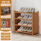 竹藝佳（ZHUYIJIA） 鞋架子多層簡(jiǎn)易落地客廳鞋柜防塵家用換鞋凳楠竹收納置物架宿舍 全板加固-四層70cm