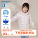歌瑞家（greatfamily）兒童輕薄羽絨服2024秋季新款女童裝小童中大童連帽羽絨外套樂(lè)友 漸變 100 【3-4歲】