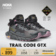 HOKA女款秋季中幫輕量舒適防水登山鞋TRAIL CODE GTX戶(hù)外 黑色/城堡巖色 38