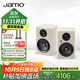 尊寶（JAMO）C707PA MKII二代有源音響無(wú)線藍(lán)牙音響HIFI高保真2.0聲道書架音箱家庭影院電視電腦桌面音響北歐米