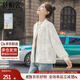 絲柏舍棒球領(lǐng)外套2025秋裝新款女裝時(shí)尚落肩長(cháng)袖寬松刺繡上衣