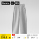 蕉內(nèi)（Bananain）非常褲505Regular女士闊腿衛(wèi)褲休閑高腰顯瘦舒適褲子新款 中麻灰 XL