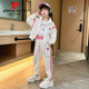 皮爾卡丹（pierre cardin）女童套裝運(yùn)動(dòng)春裝2025新款兒童洋氣網(wǎng)紅休閑時(shí)髦春秋中大童兩件套 米白拼玫紅條 140cm(140cm)