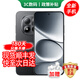 小米手機(jī)小米15Pro 16GB+512GB 24期免息可選2025新品上市5G紅米手機(jī)Note15Pro大電池龍晶玻璃十倍抗摔 子夜黑 8GB+256GB 官方標(biāo)配【180天只換不修+三年質(zhì)保+碎屏