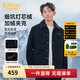 卡賓【加絨燈芯絨】夾克男寬松保暖外套2025秋冬新款復古街頭潮流上衣 煤黑色01 L /175/50