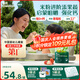 英氏嬰幼兒米粉維D加鈣草莓味258g多樂(lè )能營(yíng)養寶寶輔食加鐵米糊2段7月+