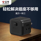 公牛無線插頭一轉(zhuǎn)三插座一分三擴展轉(zhuǎn)換器一變?nèi)挪彘_關(guān)無線插座魔方插板插頭插排插線板插頭三插 黑色 一轉(zhuǎn)三插位M103W