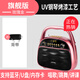 夏新新款Q2廣場(chǎng)舞音響藍(lán)牙音箱戶(hù)外便攜式手提K歌音響帶無(wú)線(xiàn)話(huà)筒低音炮小型手提無(wú)線(xiàn)話(huà)筒唱歌藍(lán)牙音響 玫瑰金旗艦版+背帶