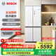 博世（BOSCH）小平安S8冰箱 503L大容量家用十字對開(kāi)門(mén)四門(mén)電冰箱 凈味抗菌 超薄平嵌 0縫嵌入防撞鉸鏈 防冷凝水 KCP50A20TI